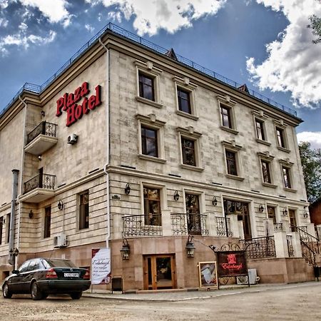 Plaza Hotel Kokshetau Eksteriør bilde