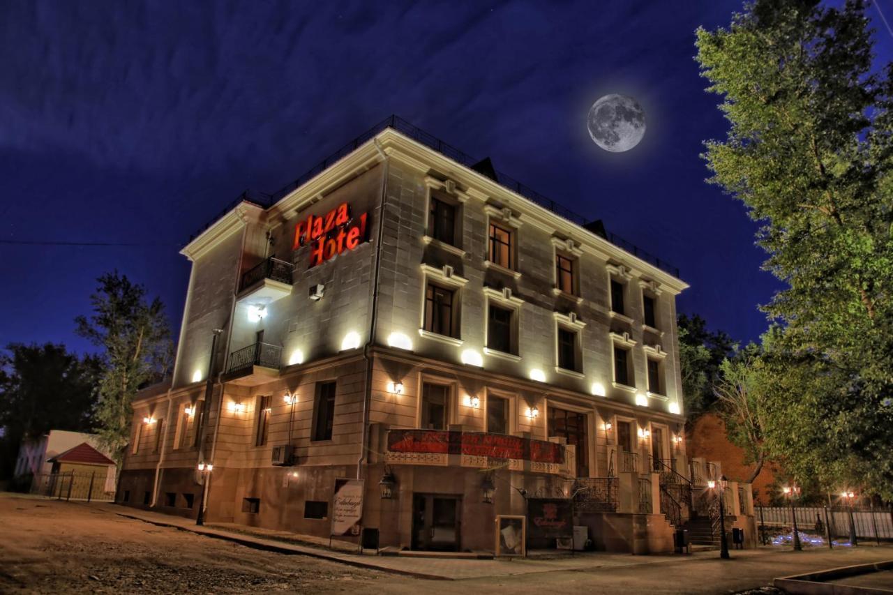 Plaza Hotel Kokshetau Eksteriør bilde