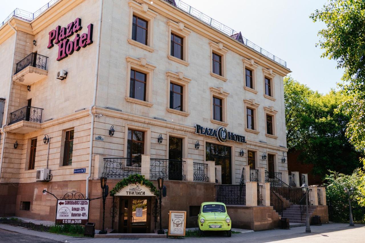 Plaza Hotel Kokshetau Eksteriør bilde
