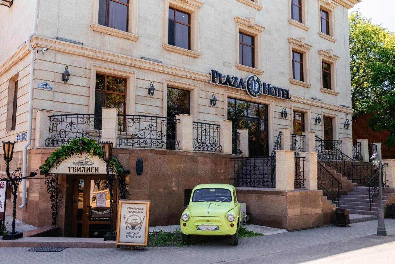 Plaza Hotel Kokshetau Eksteriør bilde